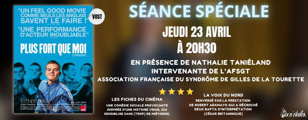 actualité SP I SWEAR