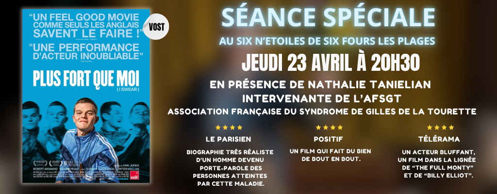 actualité SP I SWEAR